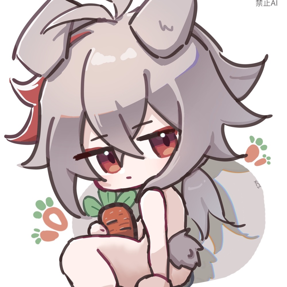 枫原万叶