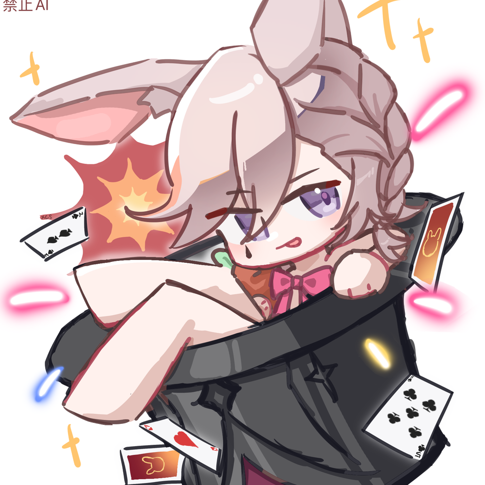 林尼
