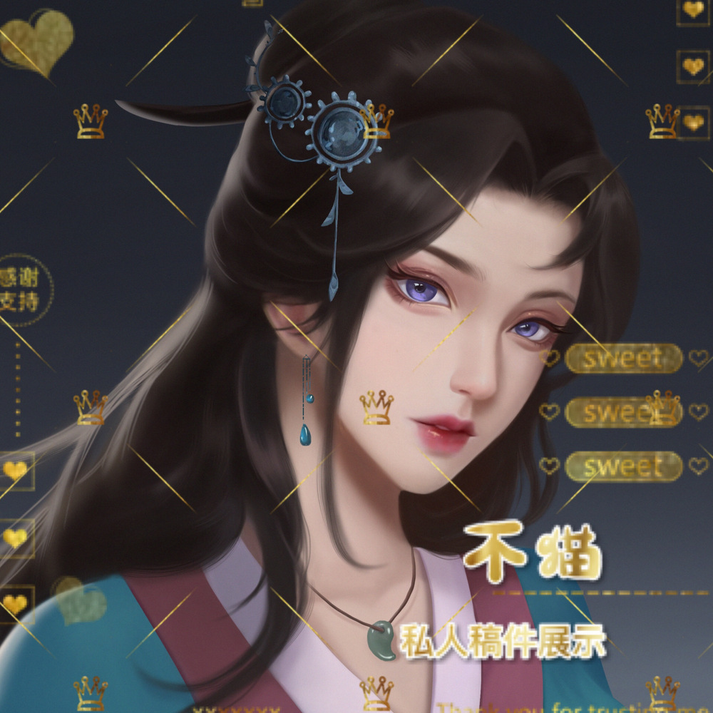 约稿例图