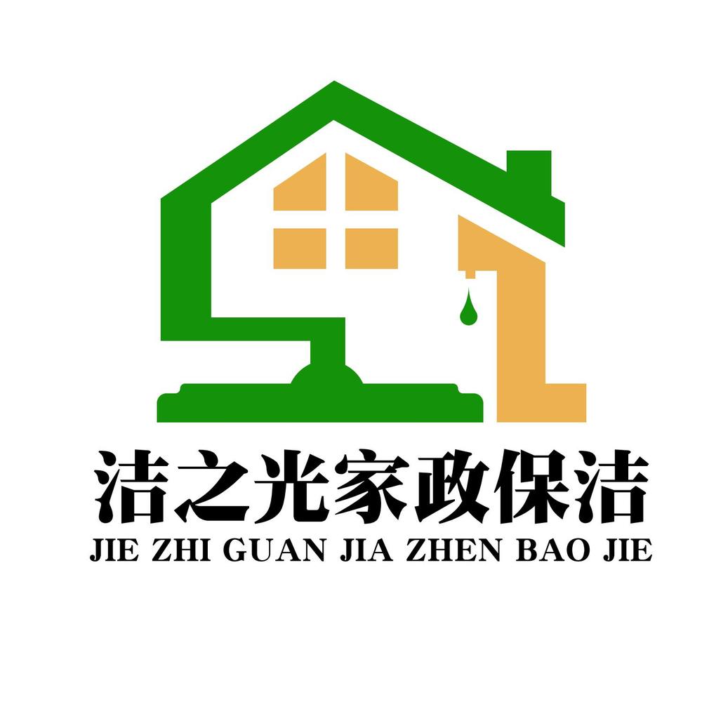 Logo设计