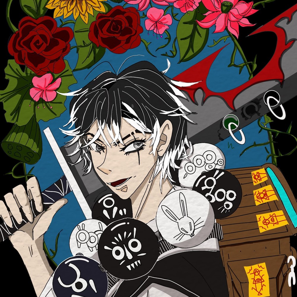 《生肖12刀》