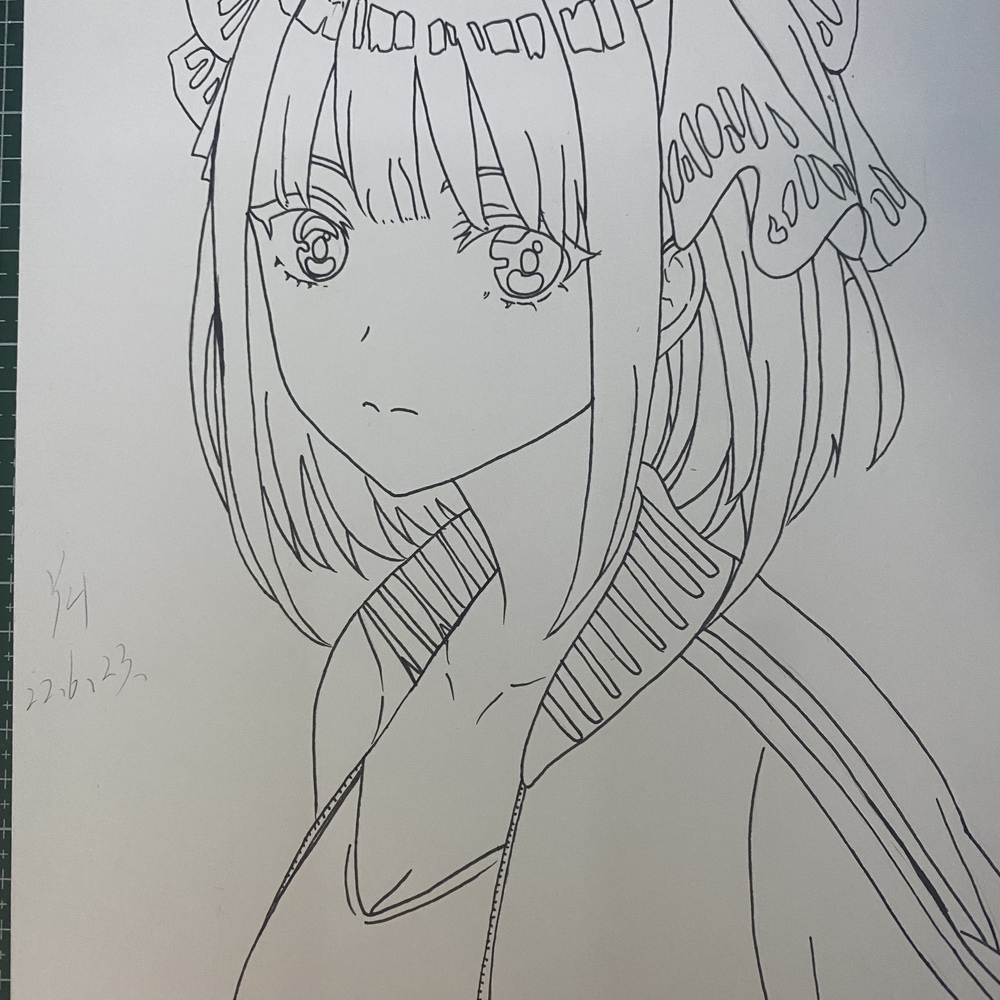 二乃