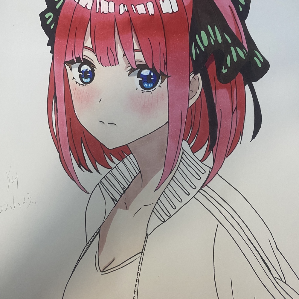 二乃