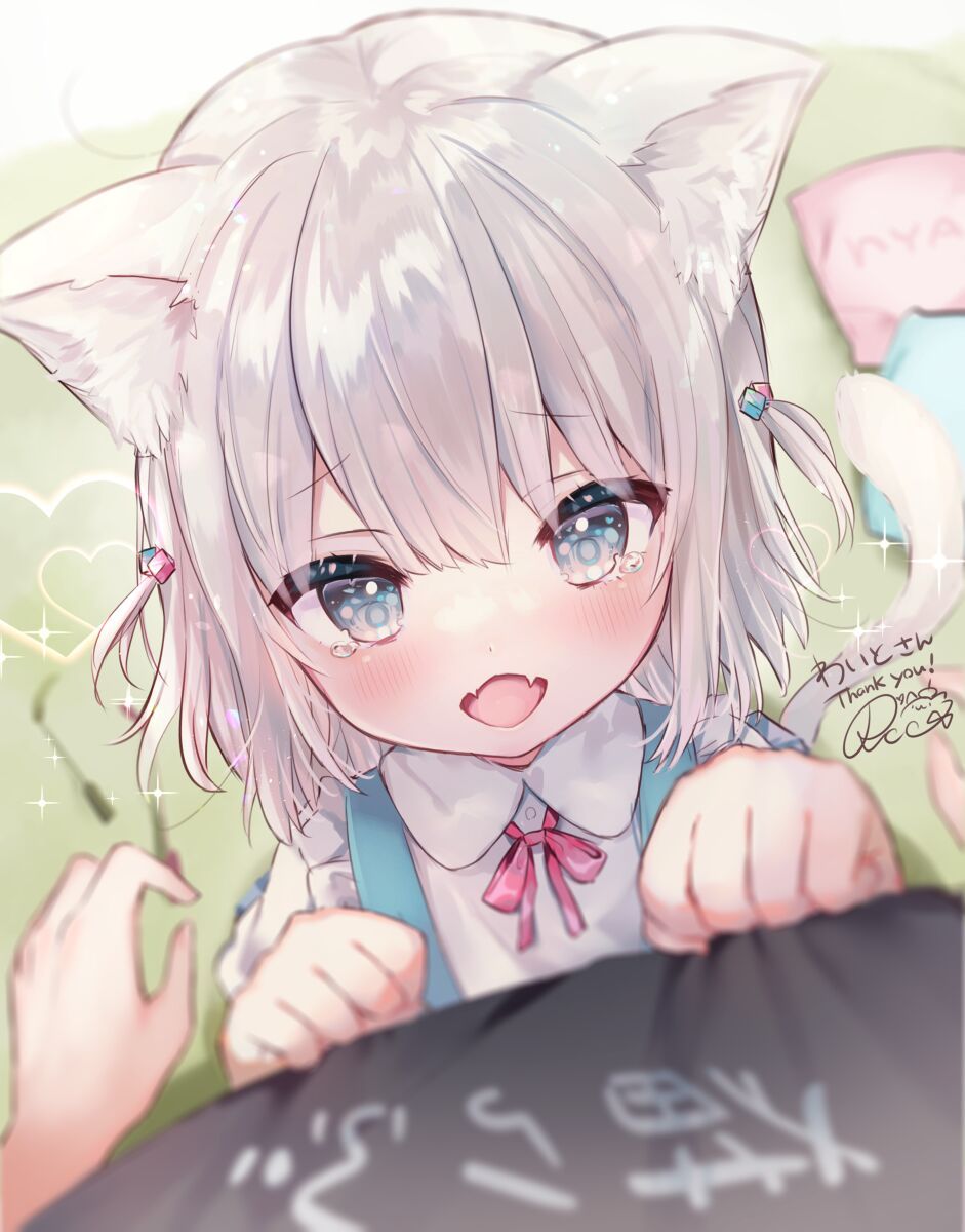 猫女