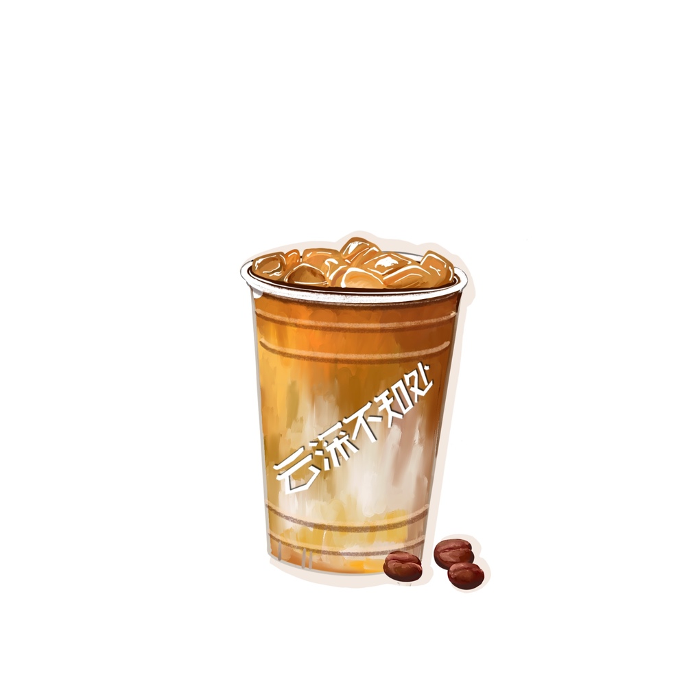 喝杯奶茶