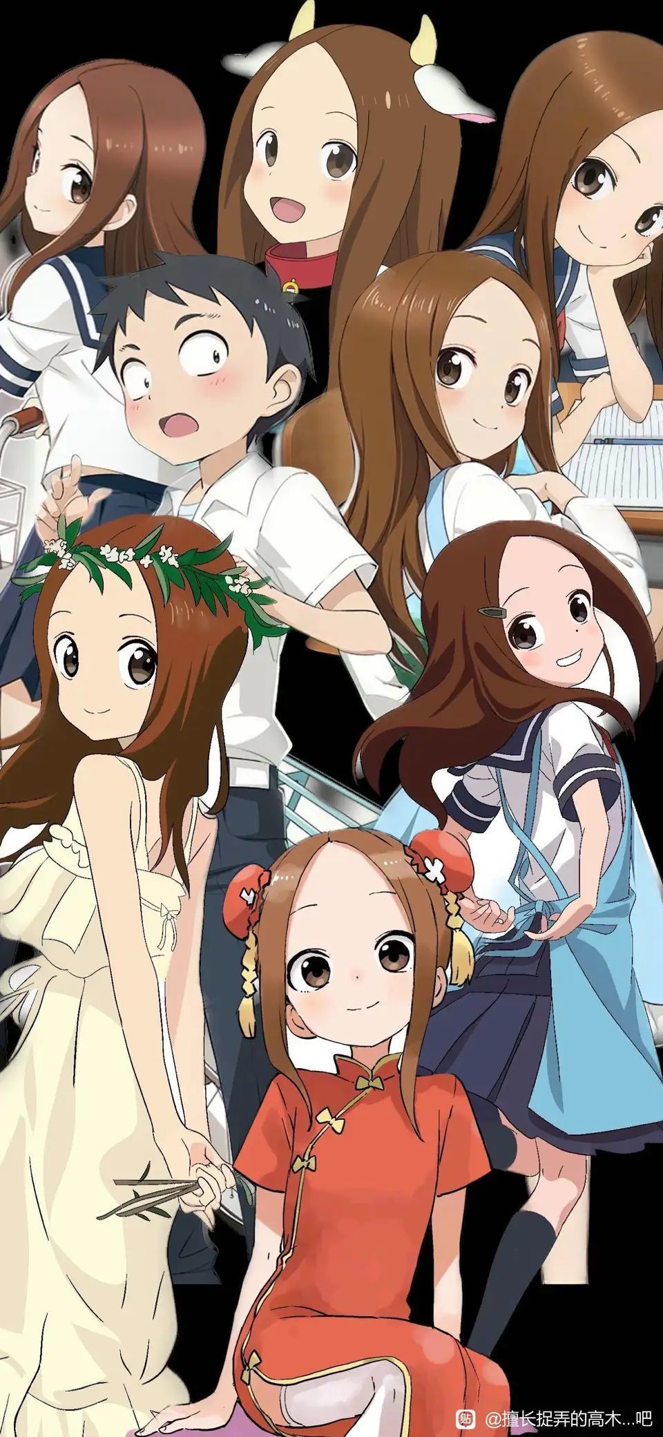 高木同学