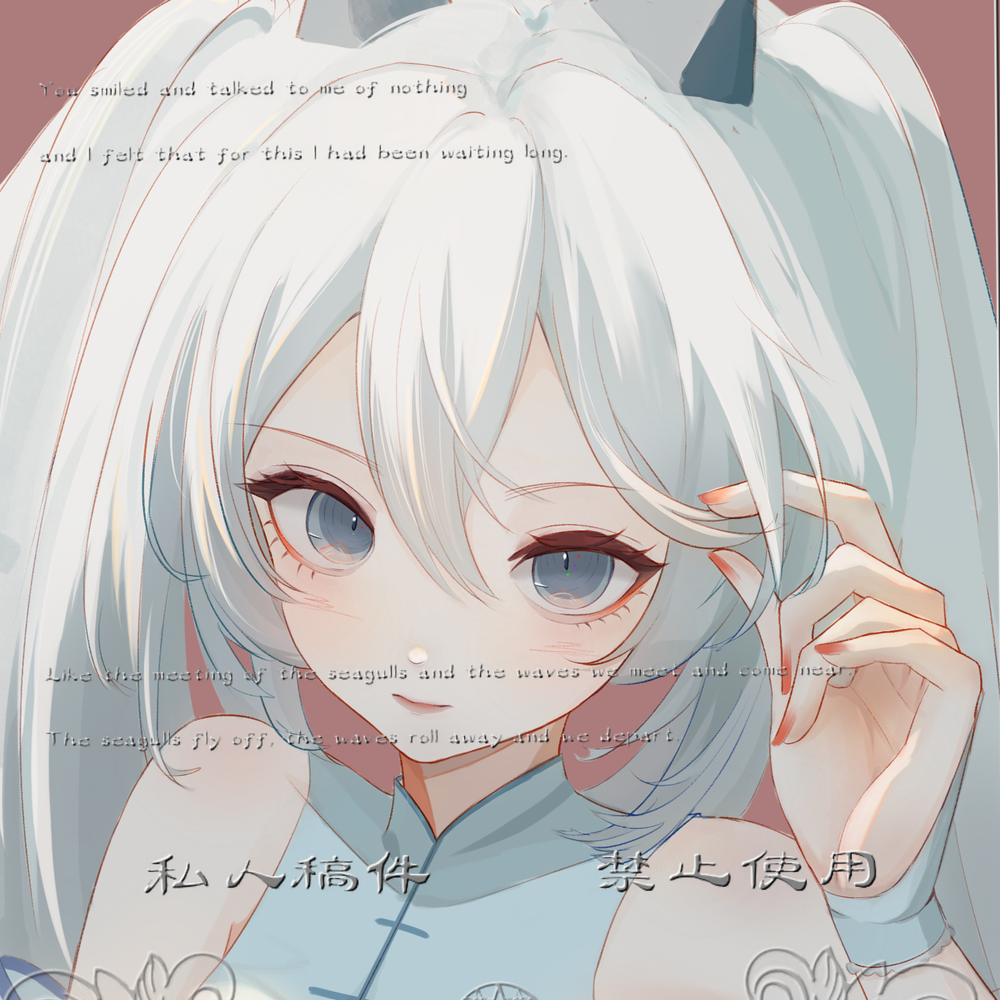 稿子