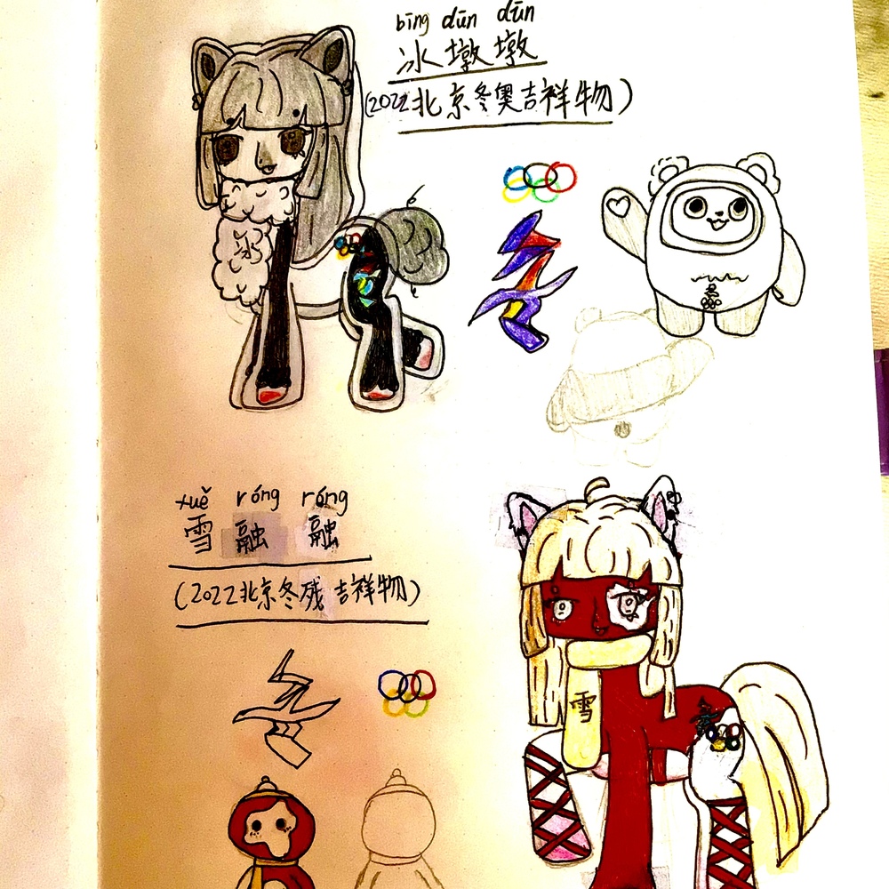 拟马🐎