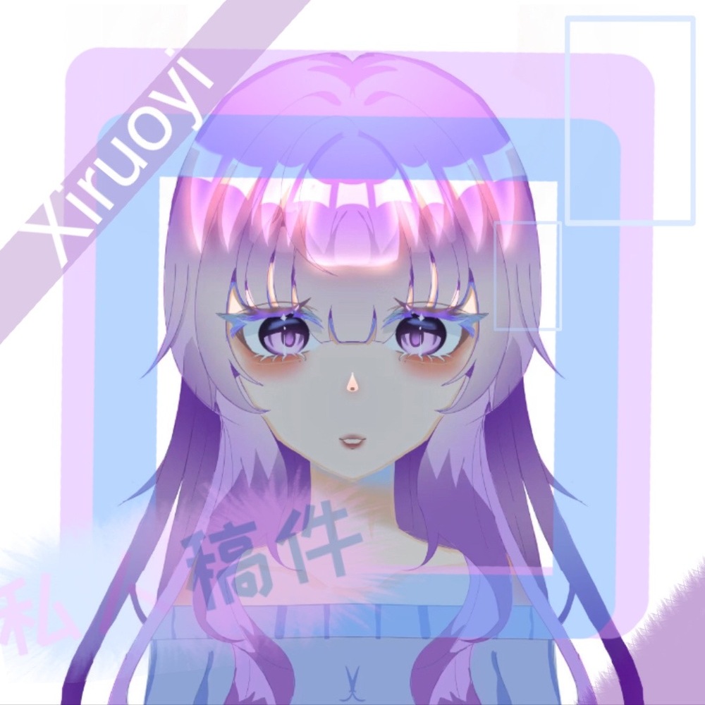 我家设子