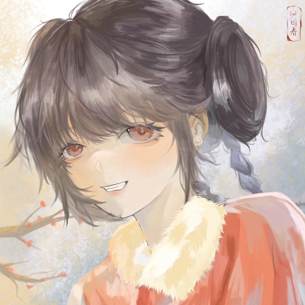 哥哥，花就要开了