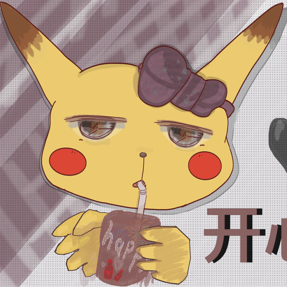 今天生日啦