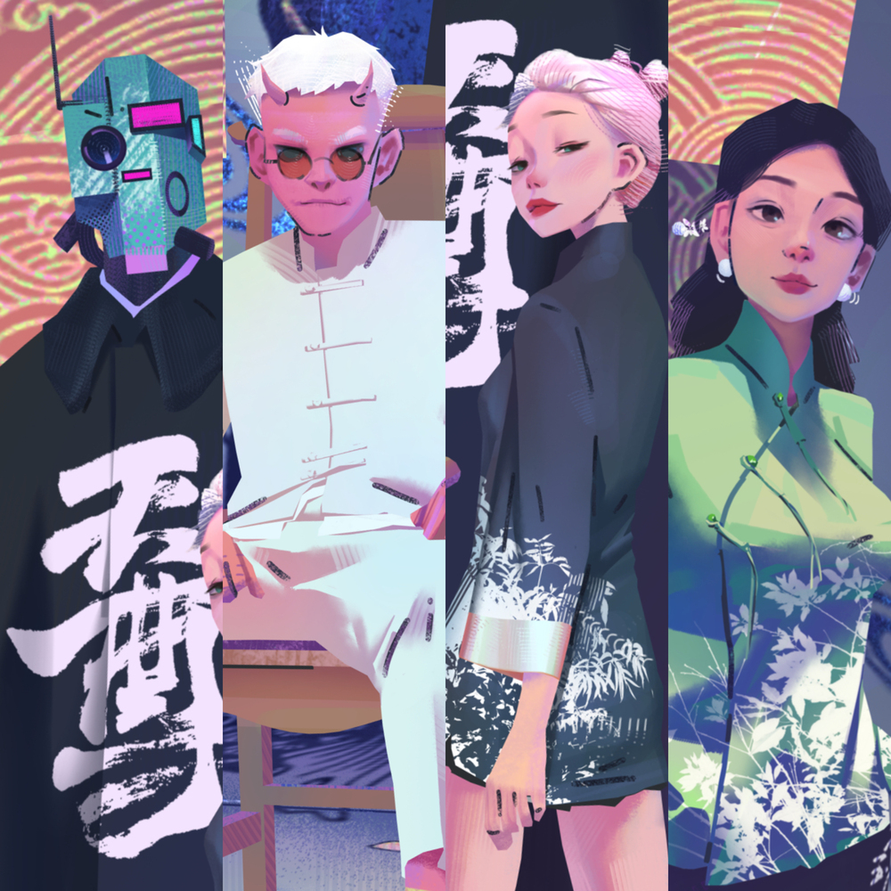 神會