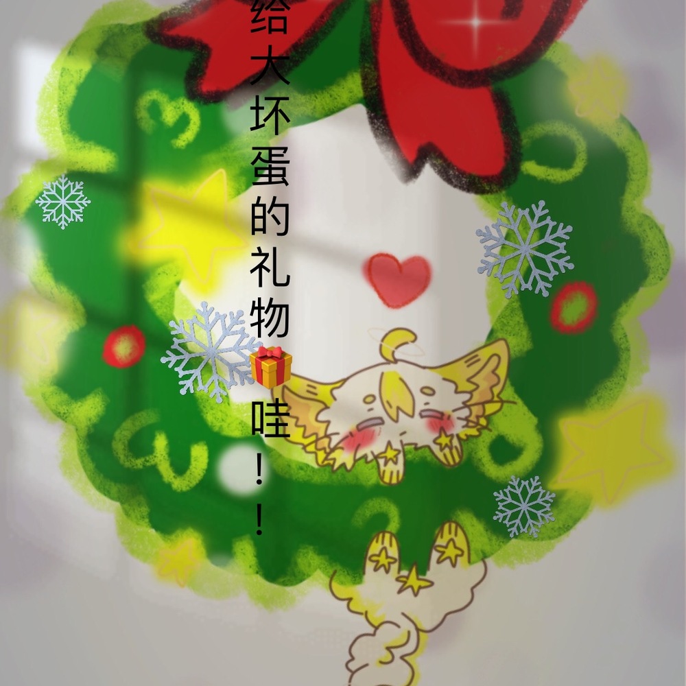 光遇，原创，兽设，动漫
