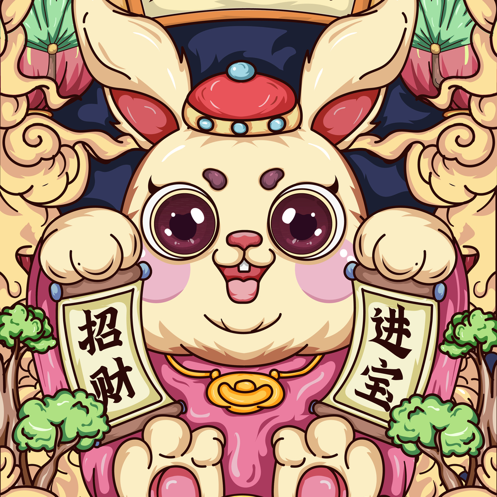 原创国潮风插画