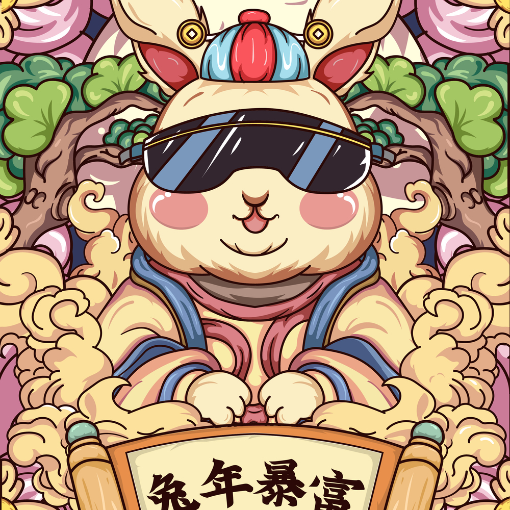原创国潮风插画