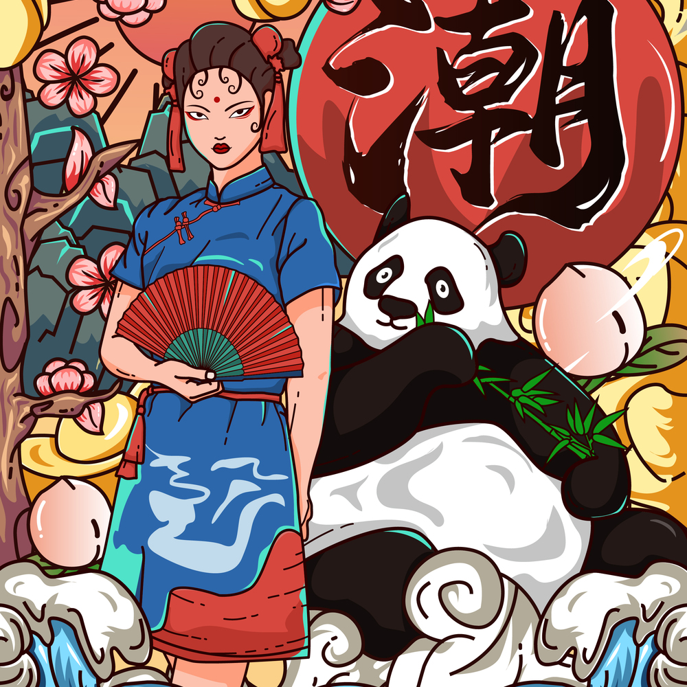 原创国潮风插画