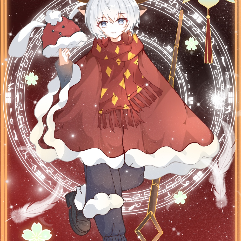 同人光遇