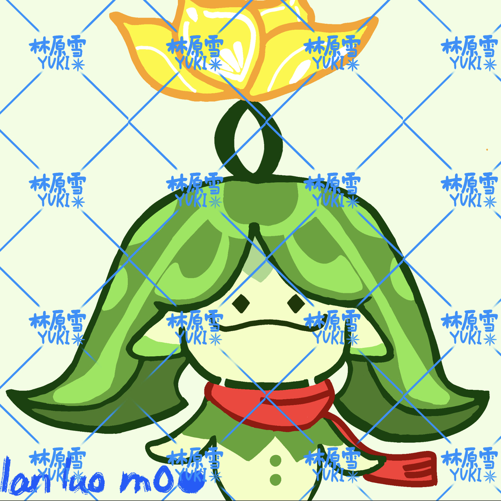 兰那罗