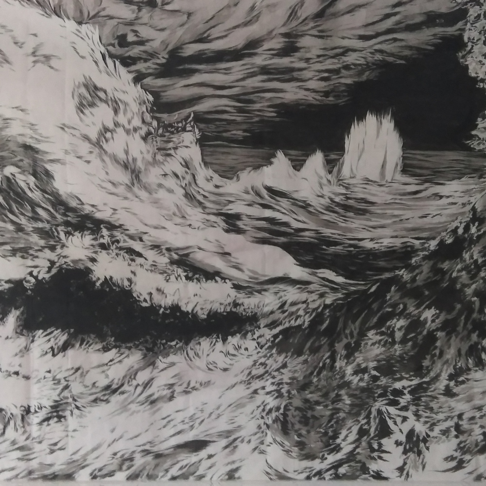 水墨