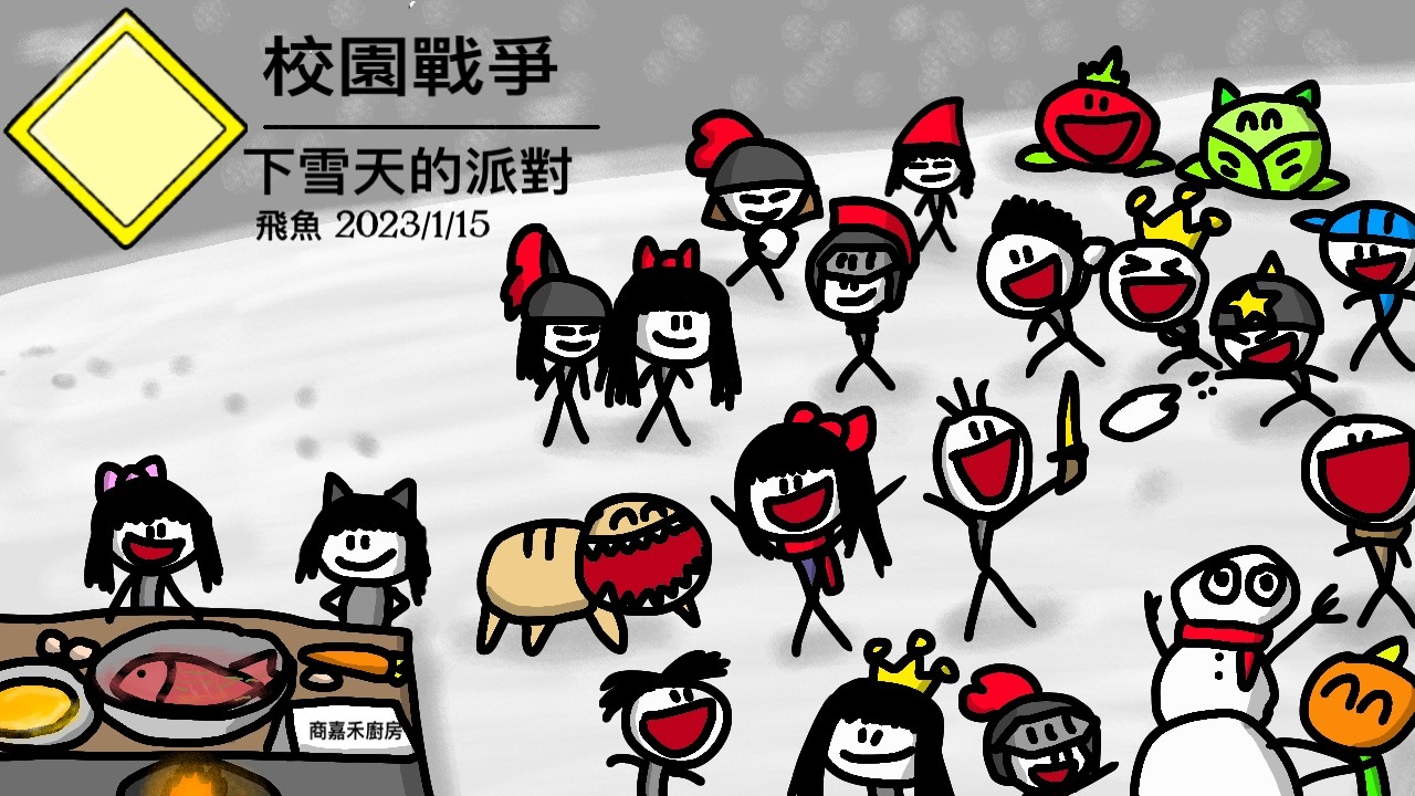 在这种平台发儿童画不过分吧