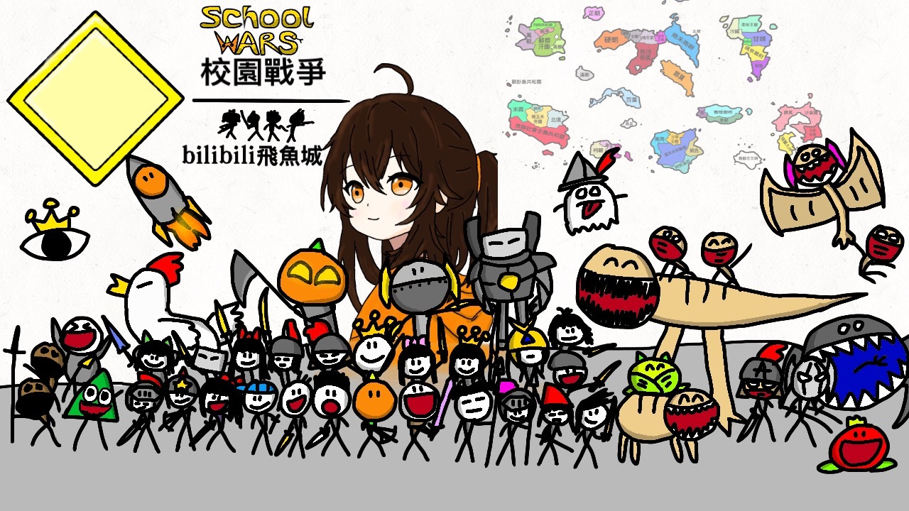 在这种平台发儿童画不过分吧
