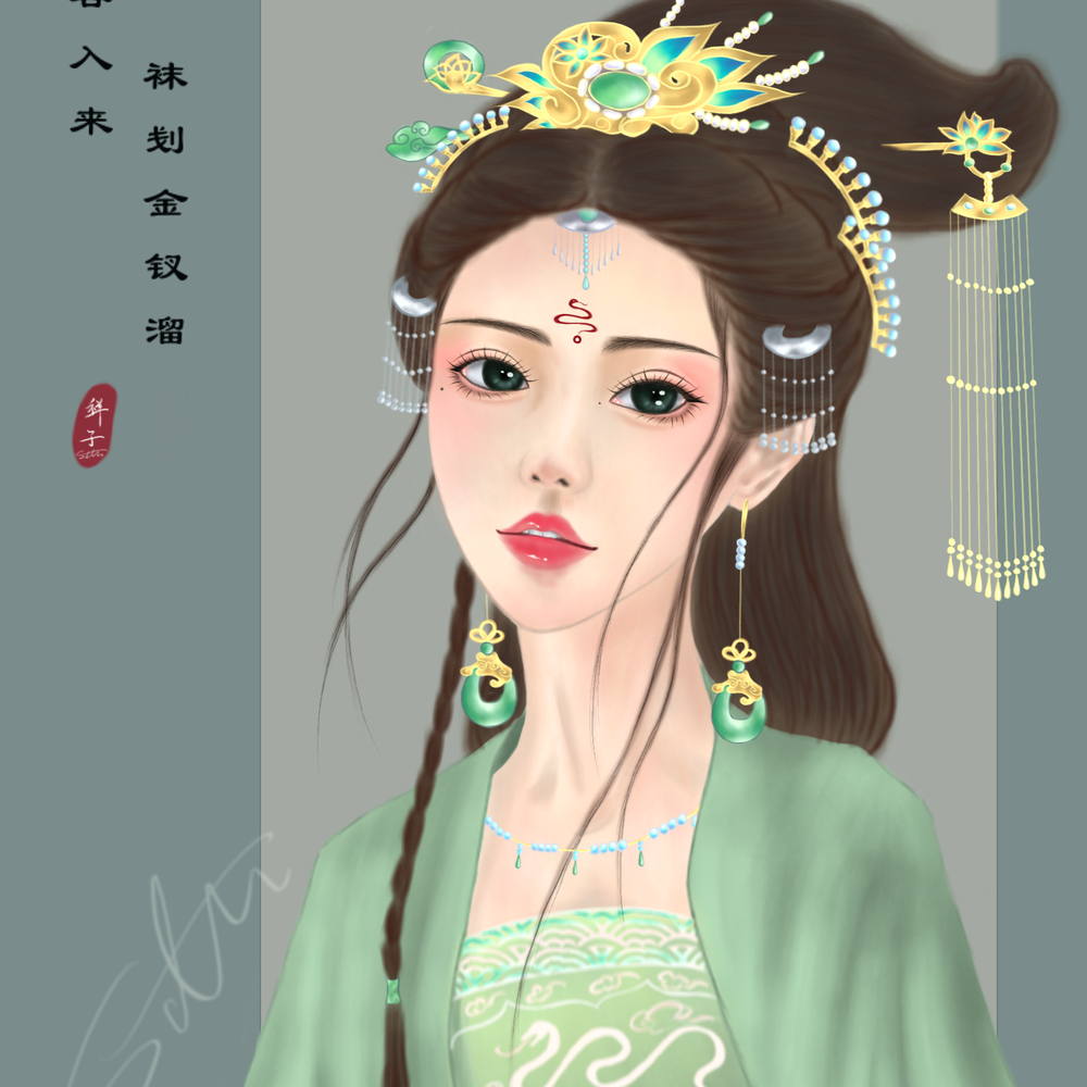 古风仕女