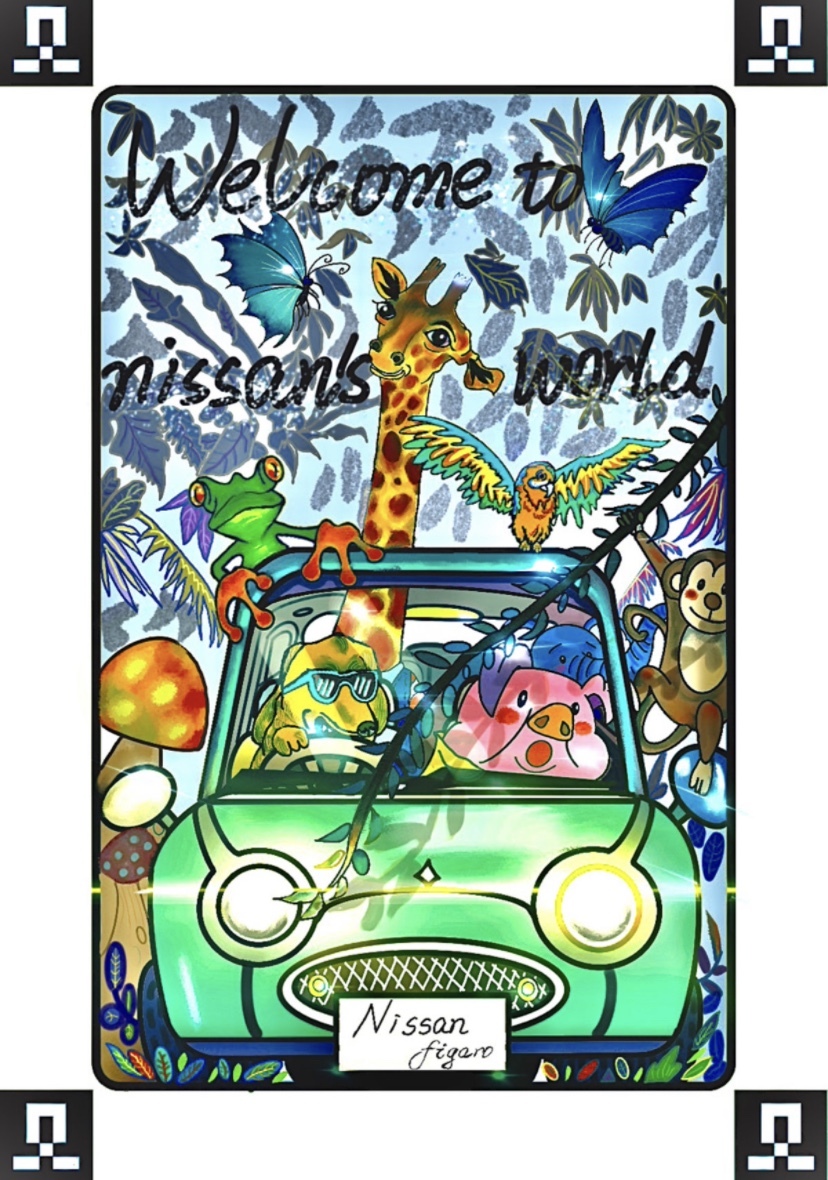 2021日产画画画二等奖