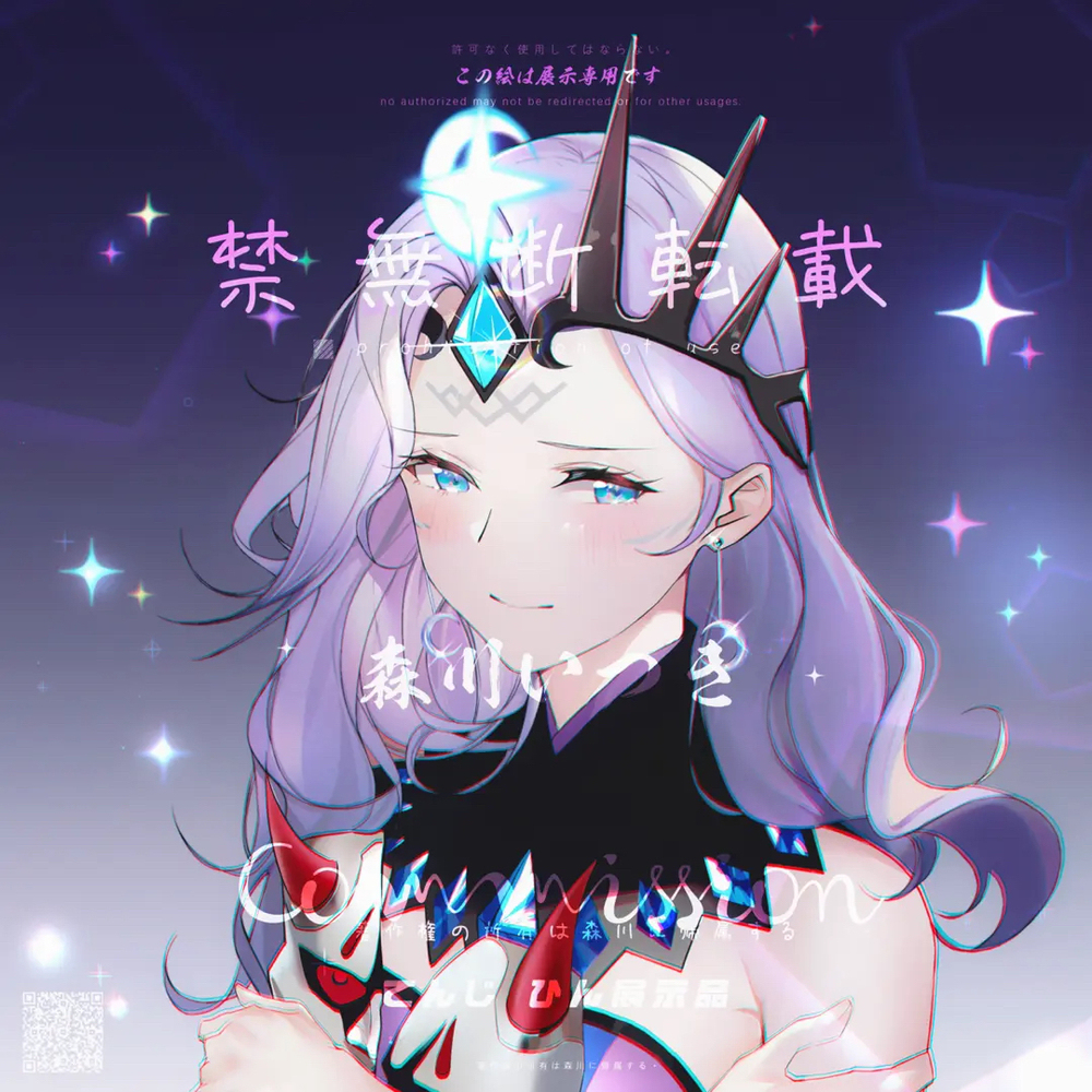头像稿