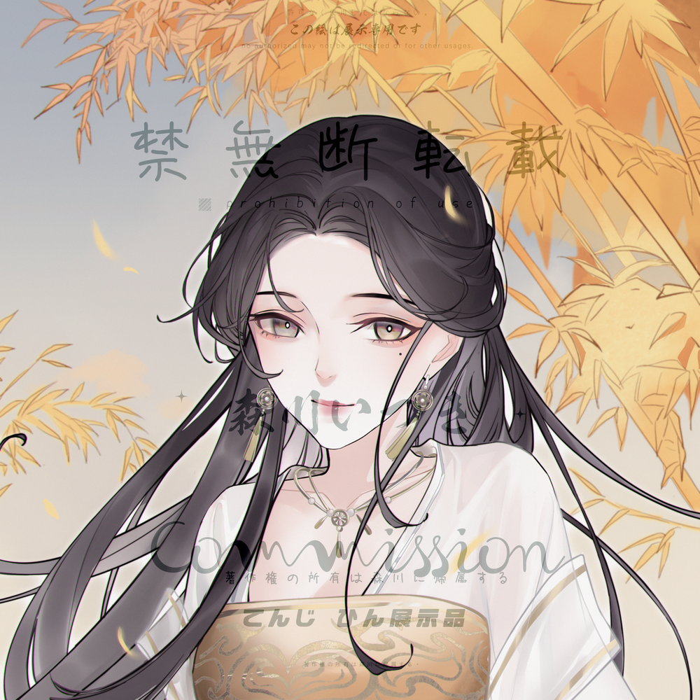 头像稿