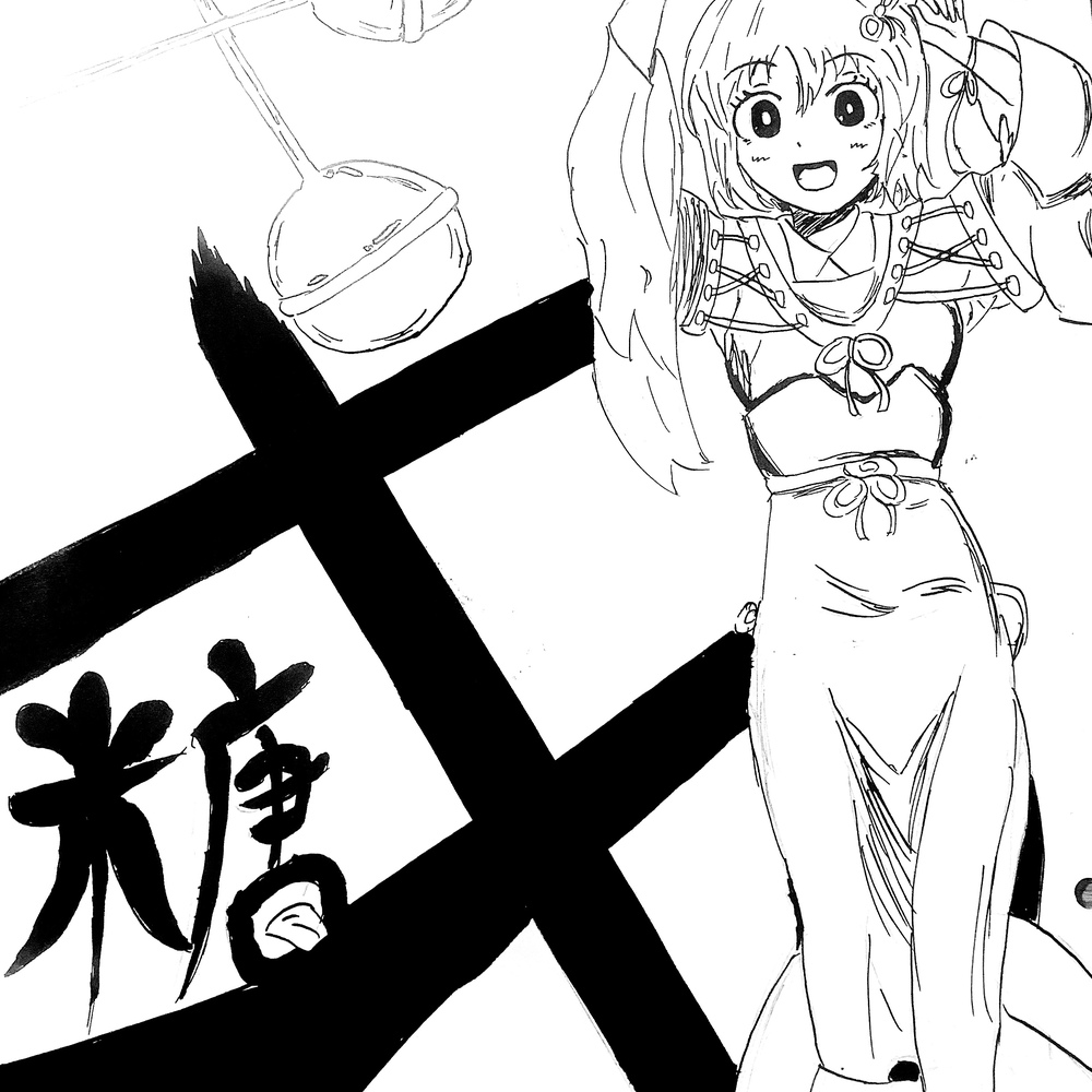 糖果