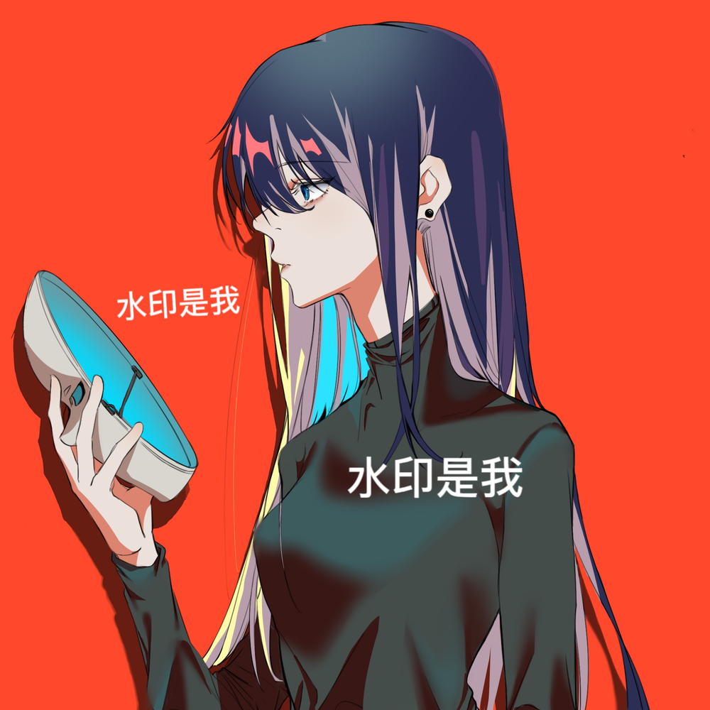 接单