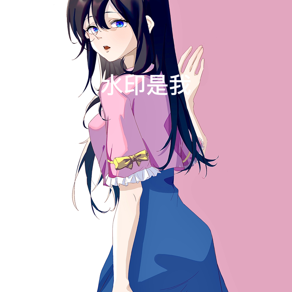 接单
