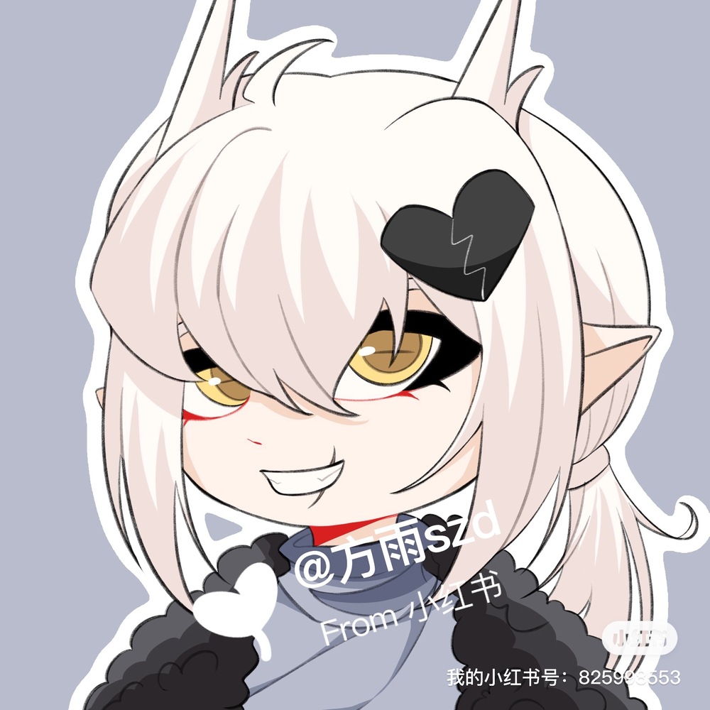 金主的稿