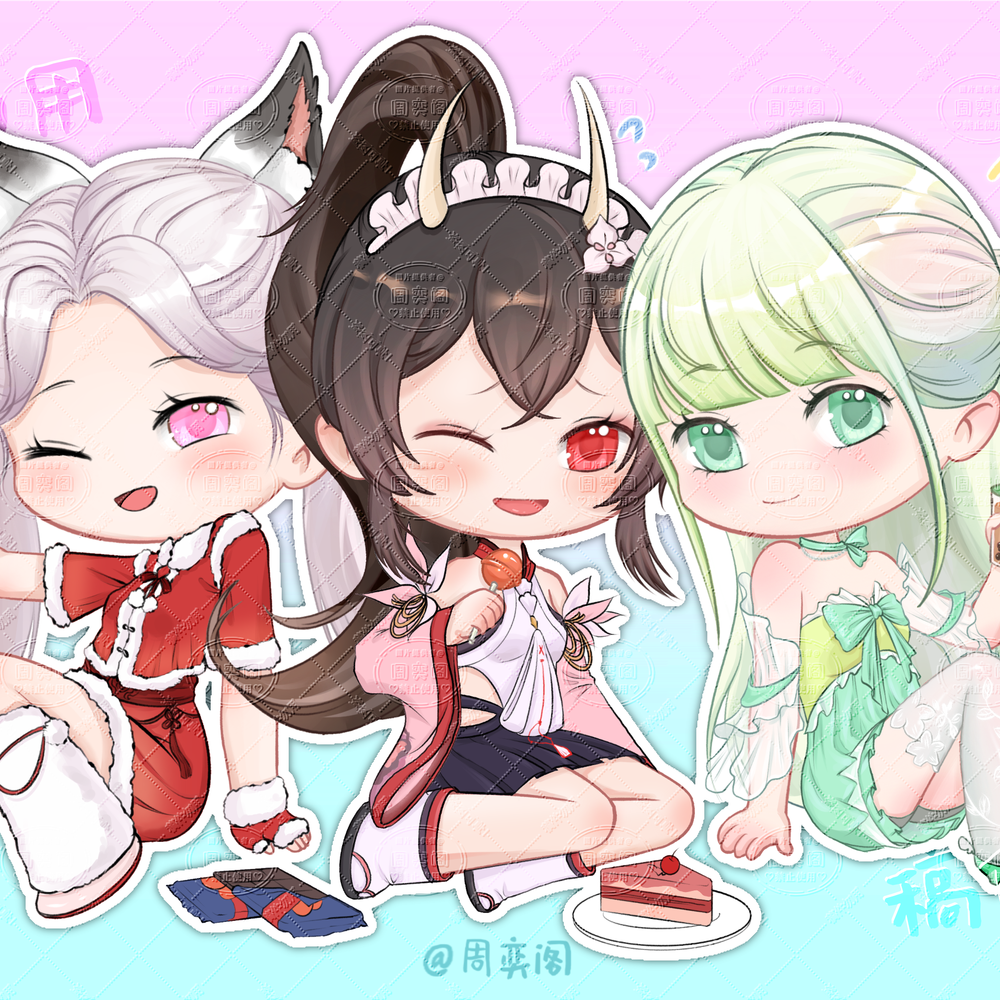 永劫无间扣扣人