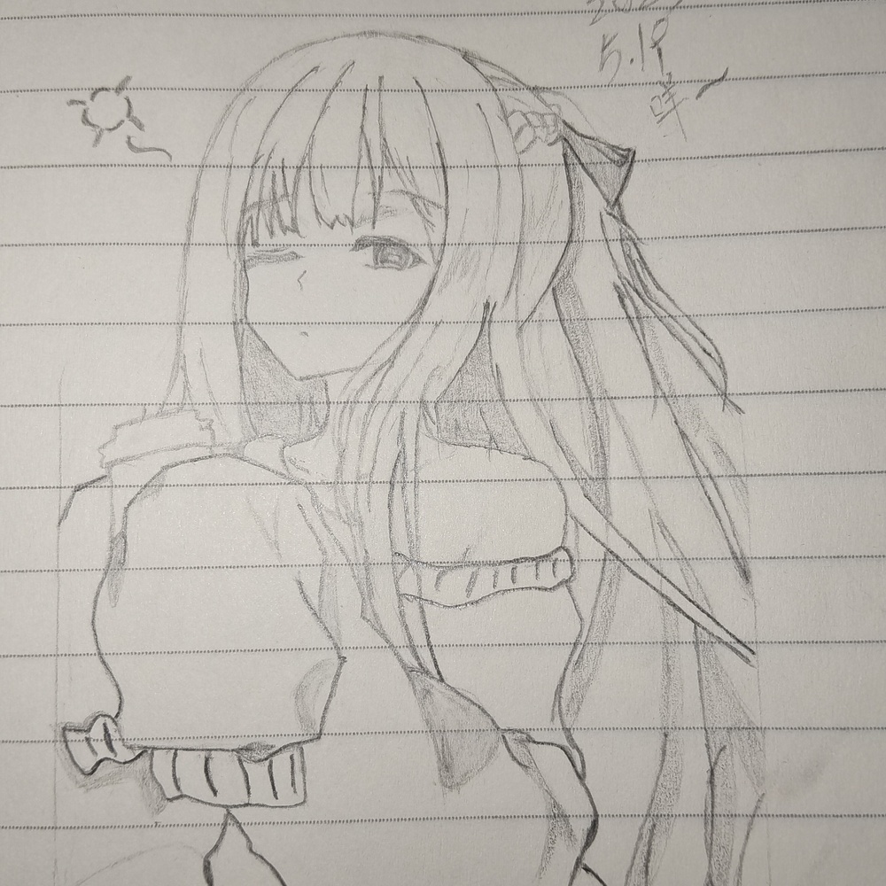 咩咩~