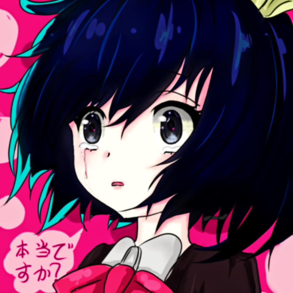 处女作六花
