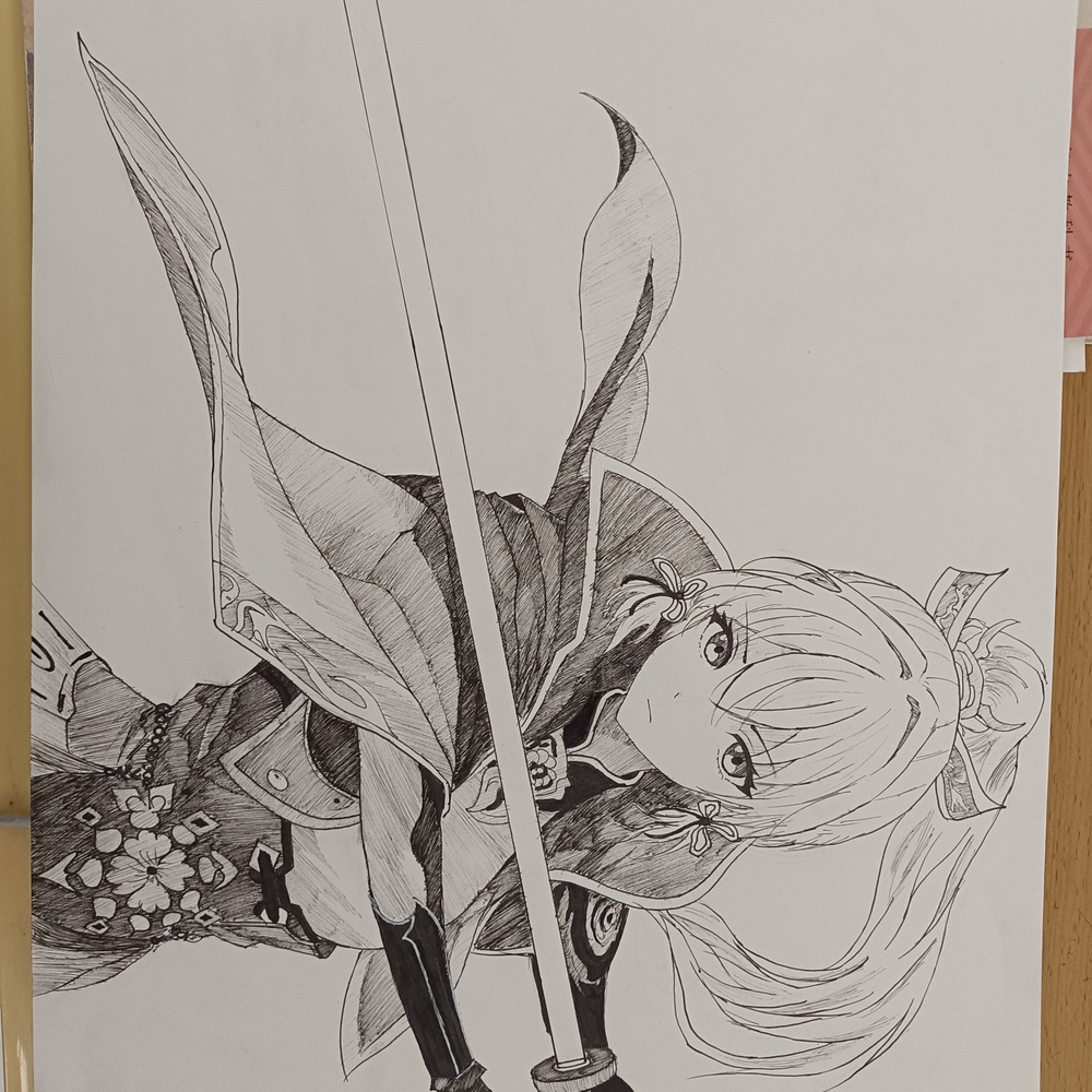 神里凌华