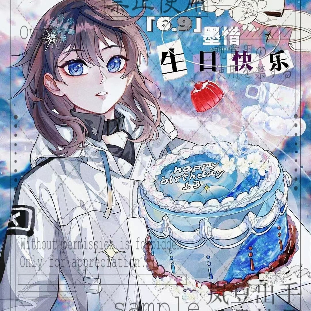 个人作品