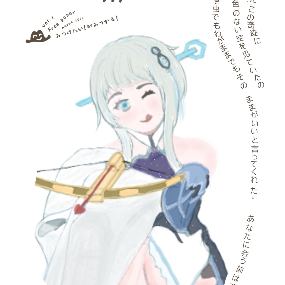 《绘画练习》