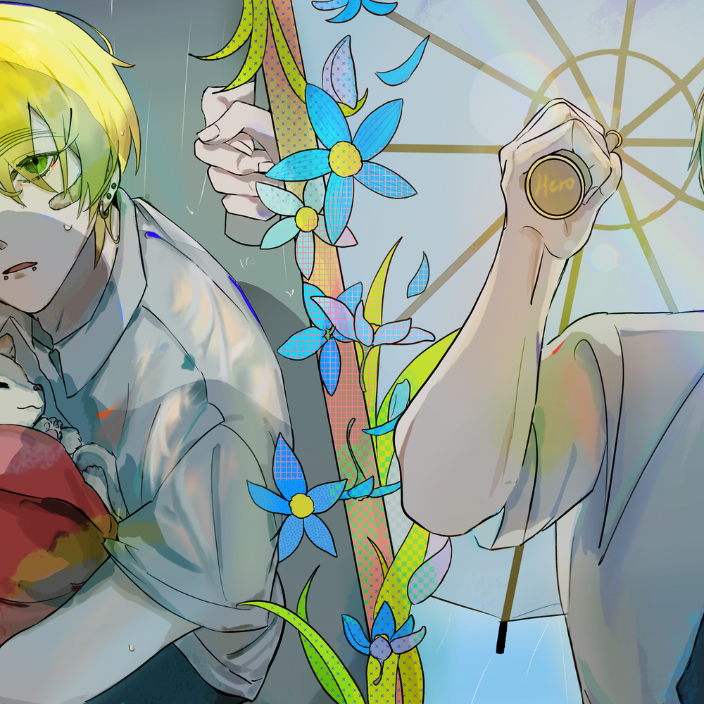 米英