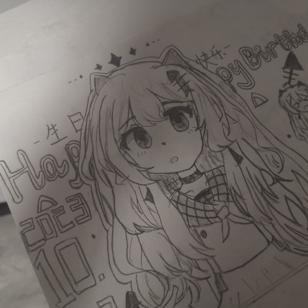 生贺.