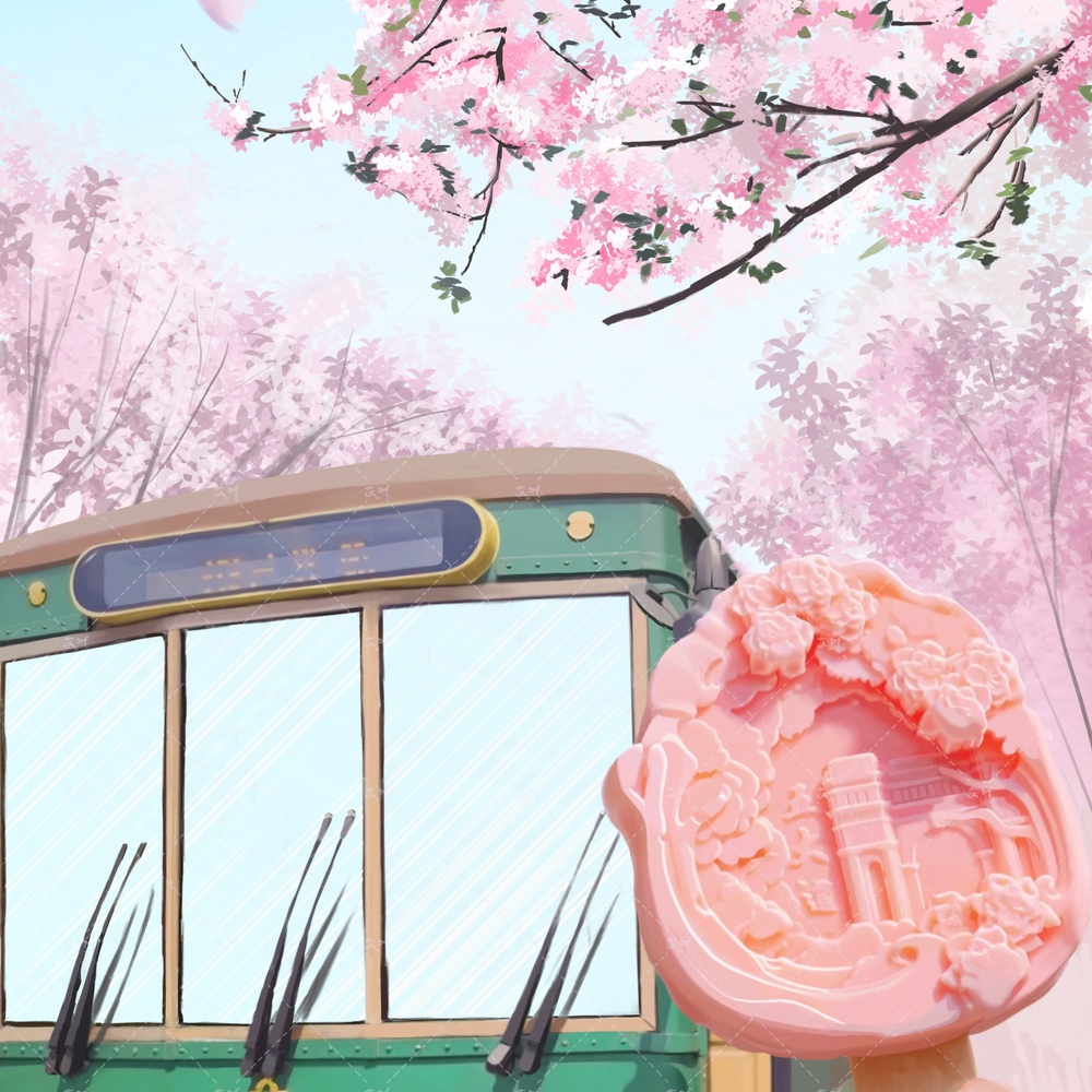 街景
