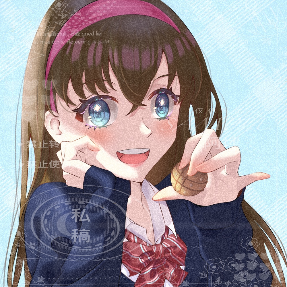 坚持画!