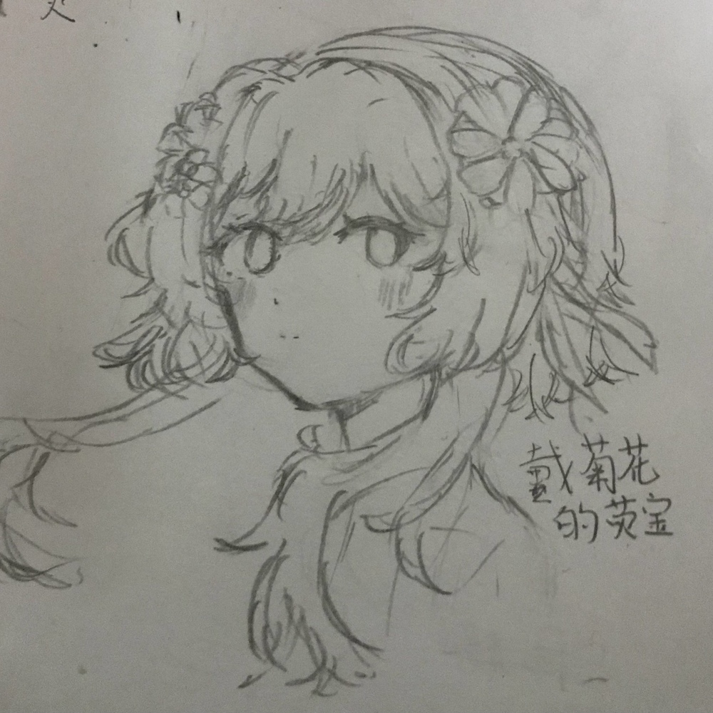 就是乱摸的儿童画