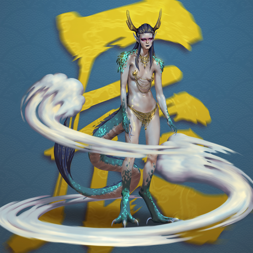 小青龙