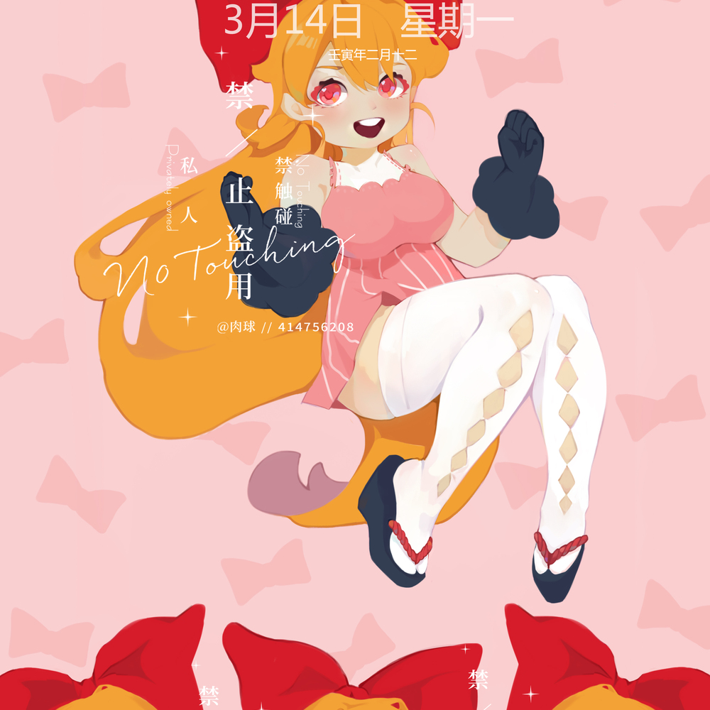 只会画女孩啊!震惊🤯