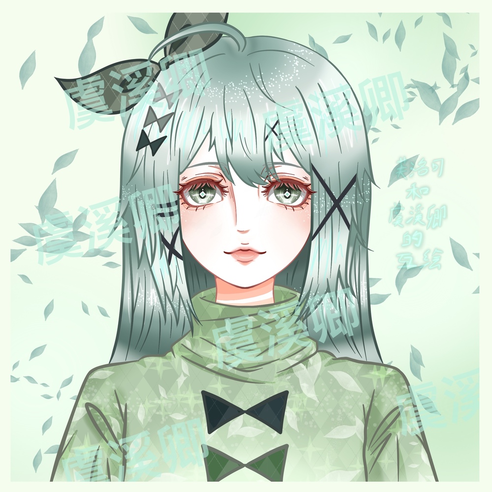 接稿
求约
Oc 大头 10r
Oc 立绘 15r
Oc 同框 18-