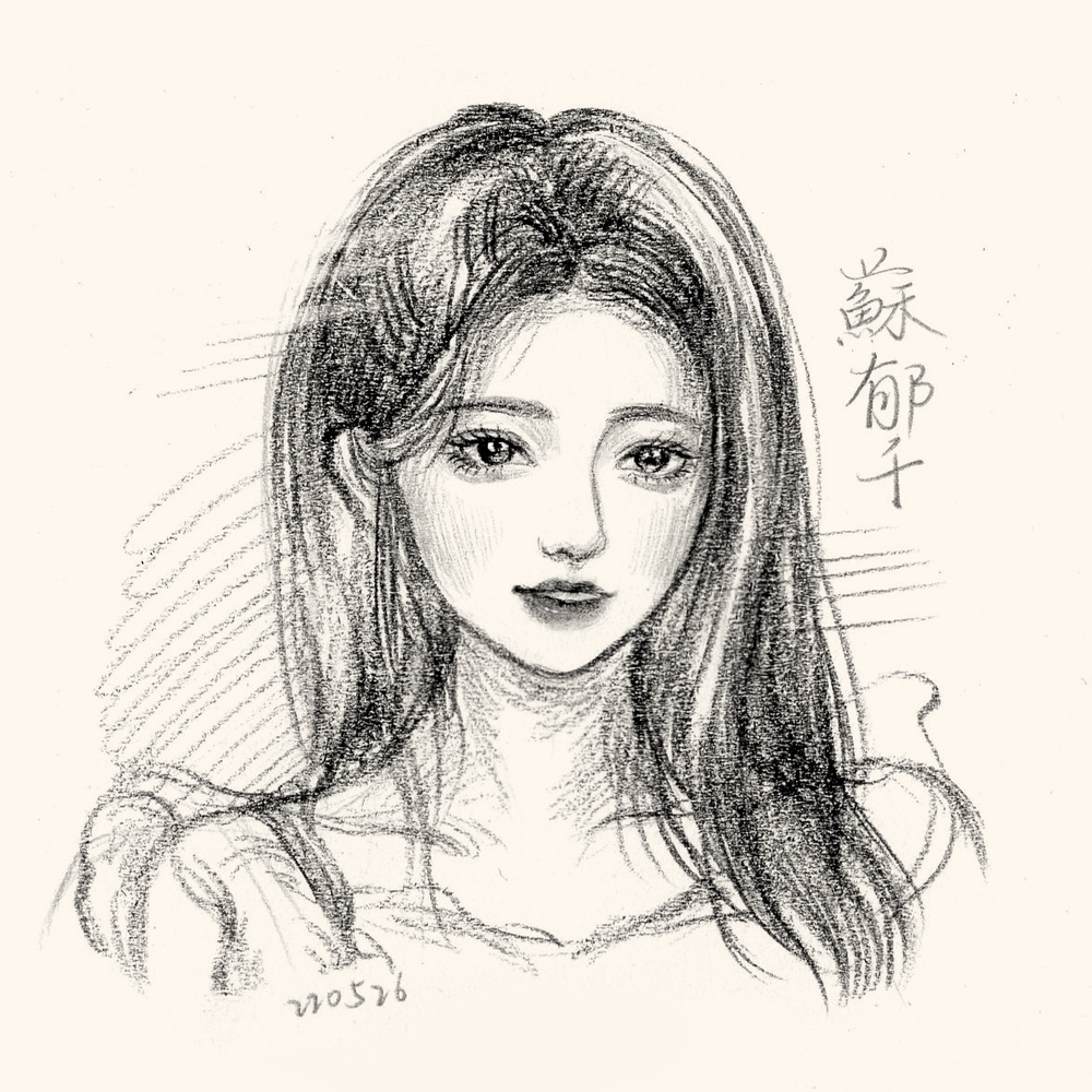 最近的