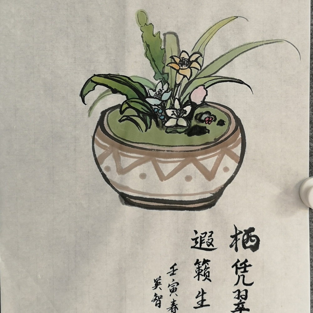 继续提瓦特大陆写生