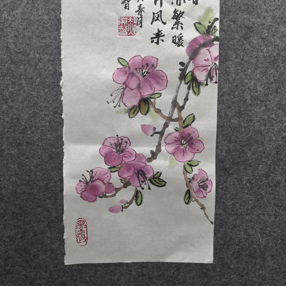 出门写生,回来转换